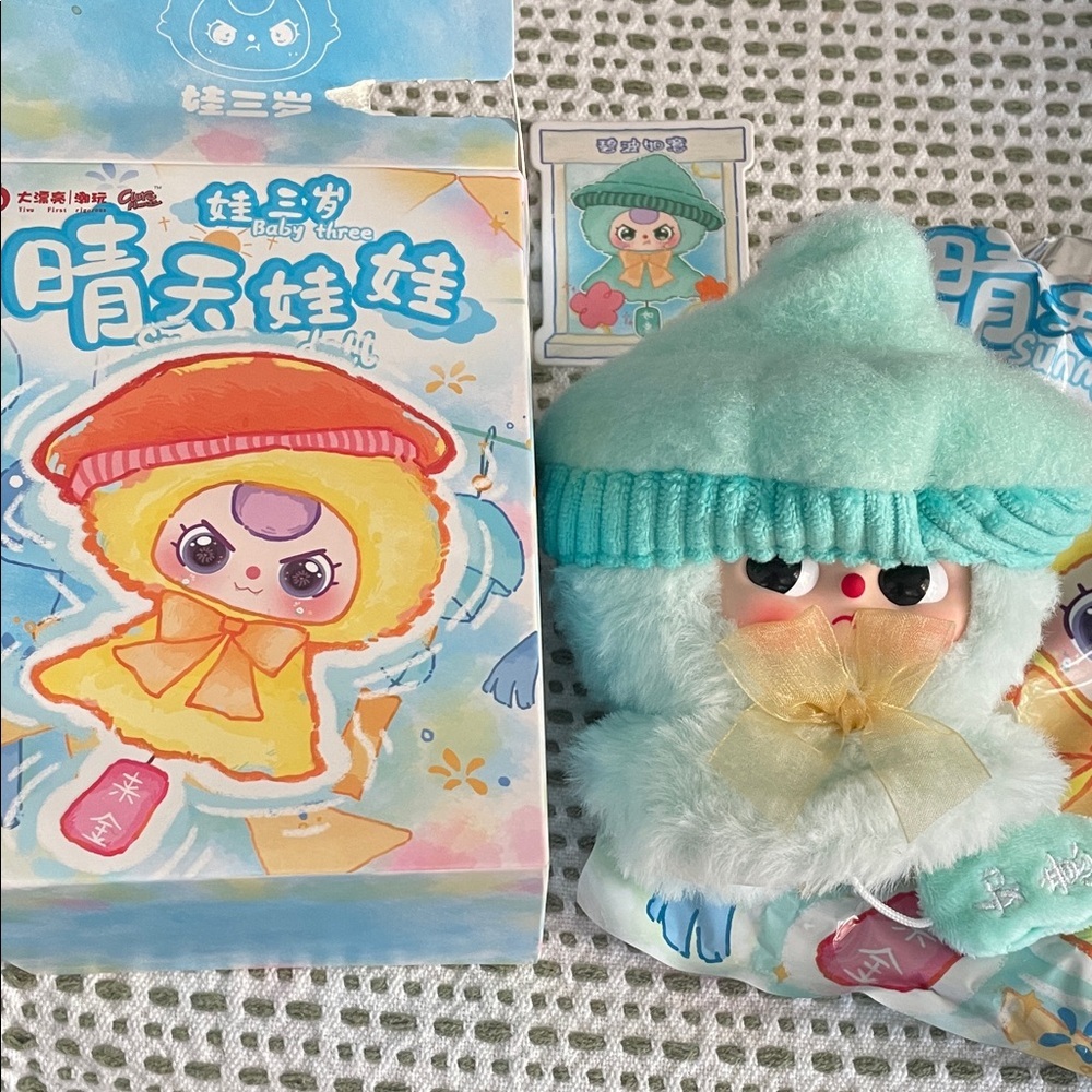 Baby Three Sunny Doll Beret Plush Doll with Hat - Blue